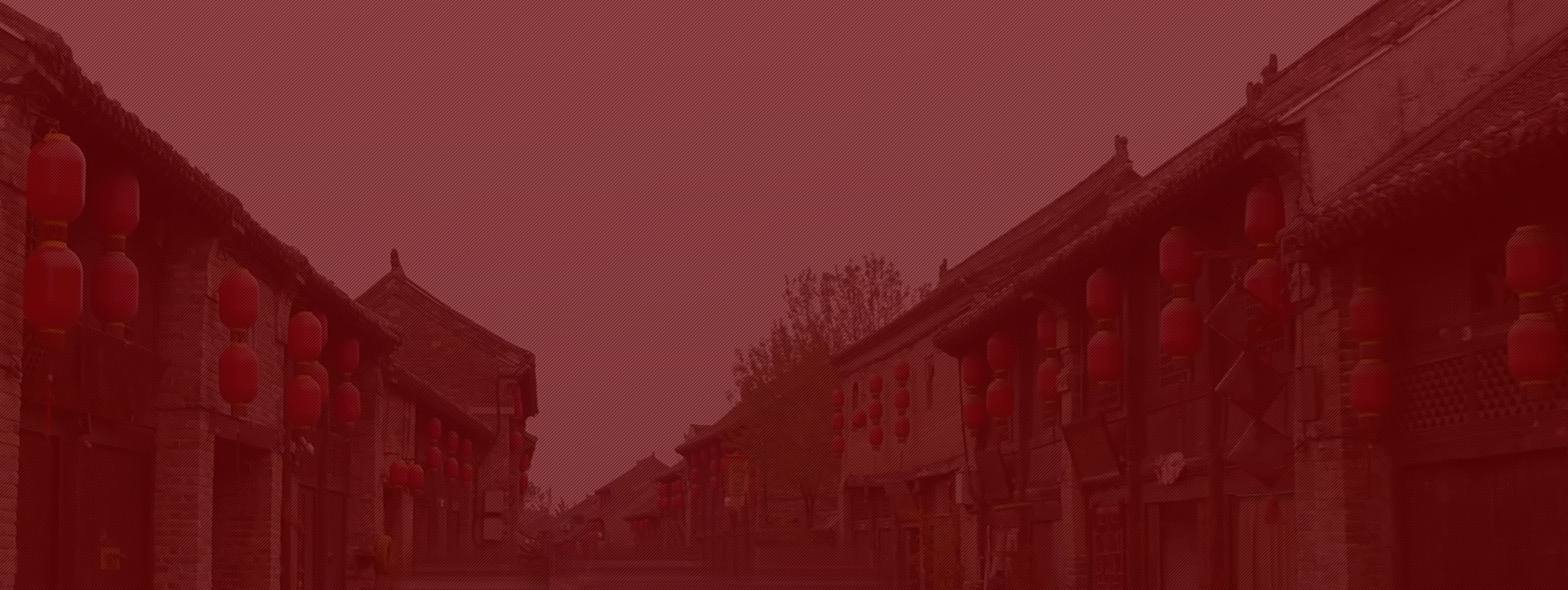 公司簡介
