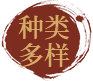 多系列美食，不斷創新的新品輕松拉高客單價