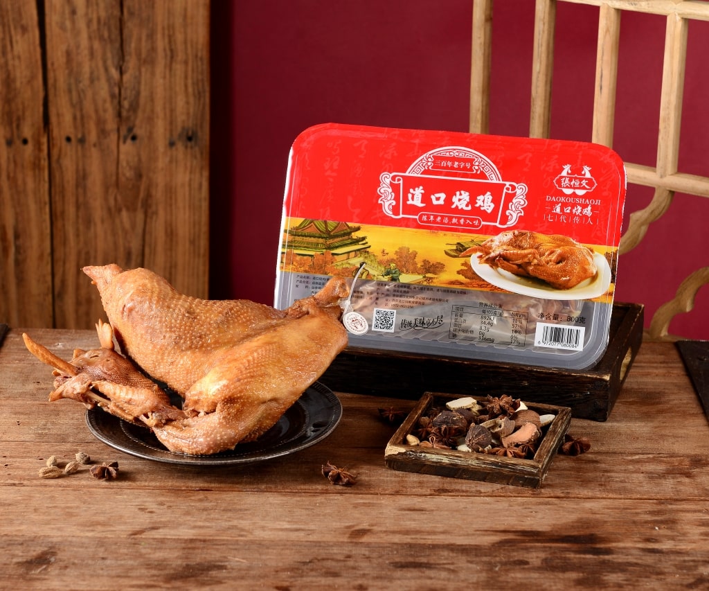 如何經營好燒雞加盟店，我來為您出謀劃策！