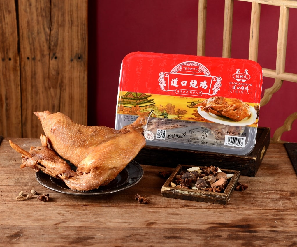 道口燒雞品牌該如何搶占市場？